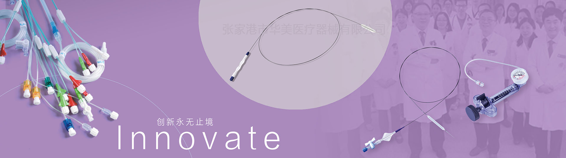 取石網(wǎng)籃廠家網(wǎng)站banner圖